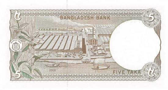 Bangaldesch p.46Ab2 5 Taka 2009